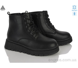 Ботинки STILLI Group